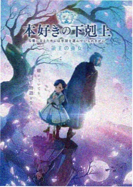 四周恋人完整版4-6集
