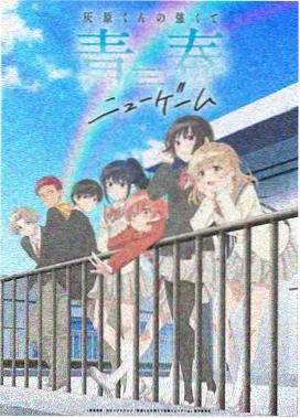 四周恋人完整版7-9集