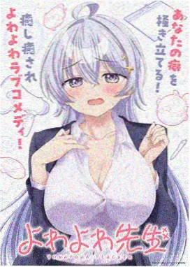 四周恋人画质修复版