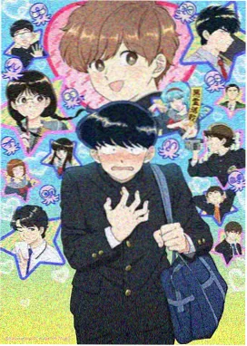 四周恋人全集典藏版