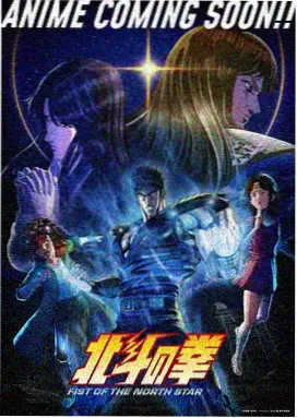 四周恋人1080P高清全集