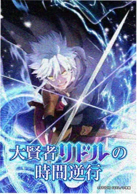 四周恋人极速秒播版