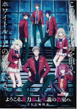 四周恋人无删减版